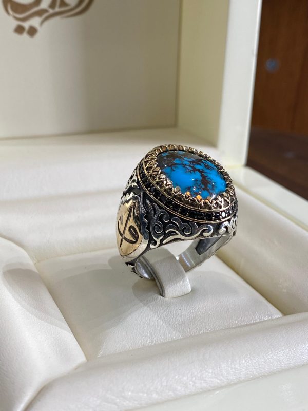 BAGUE TURQUOISE