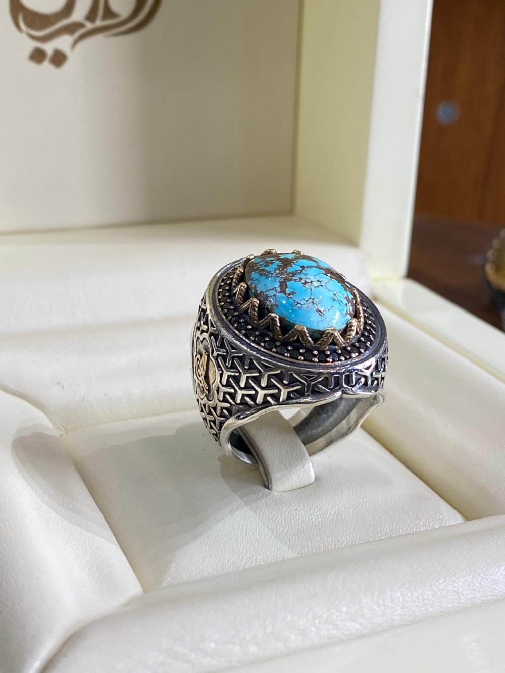 BAGUE TURQUOISE