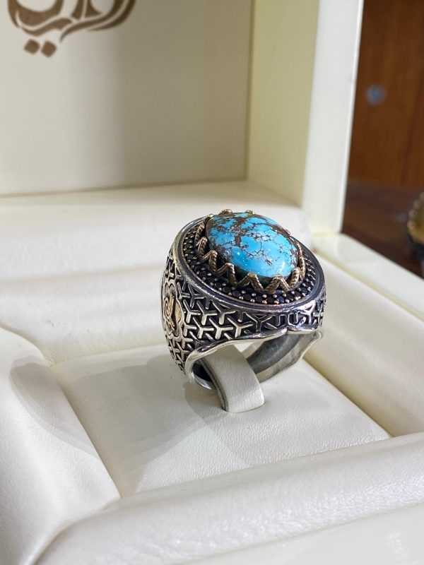 BAGUE TURQUOISE