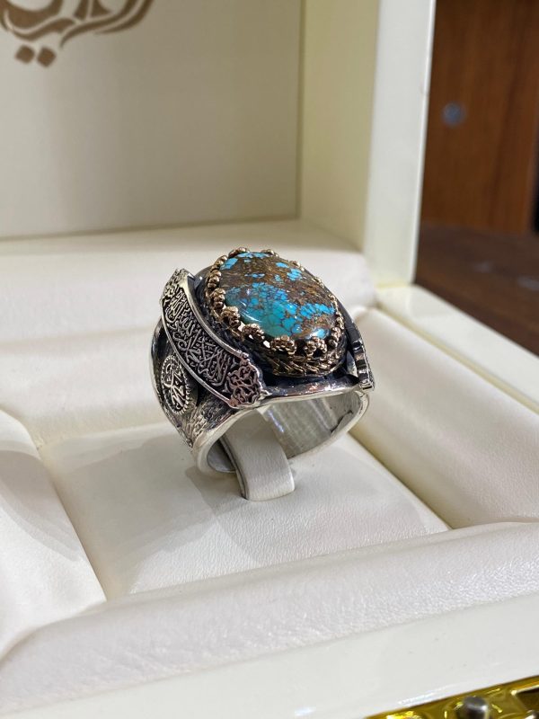 BAGUE TURQUOISE