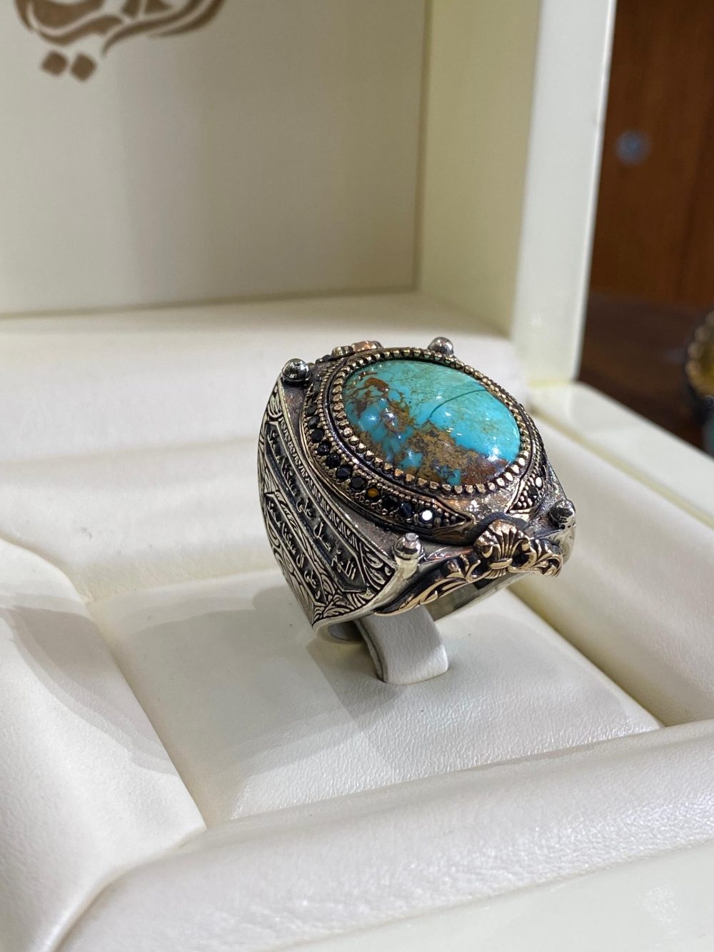BAGUE TURQUOISE