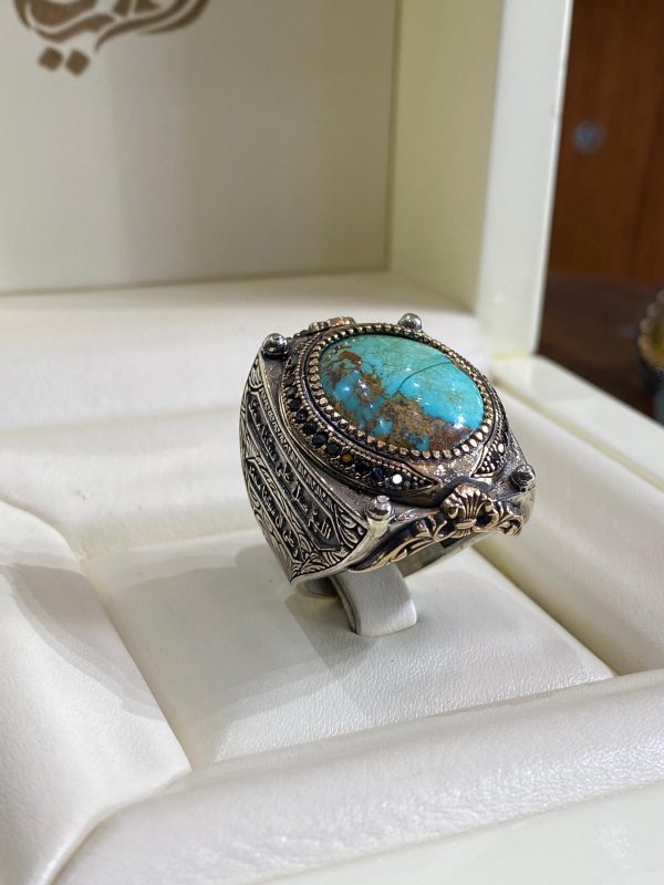 BAGUE TURQUOISE