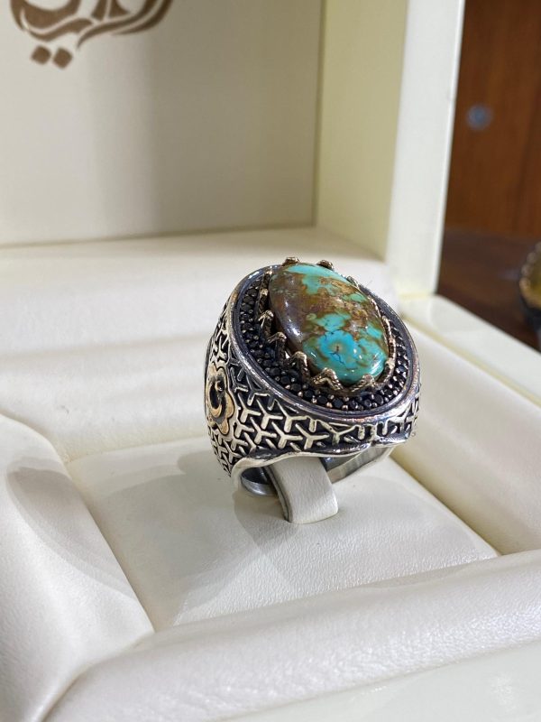 BAGUE TURQUOISE