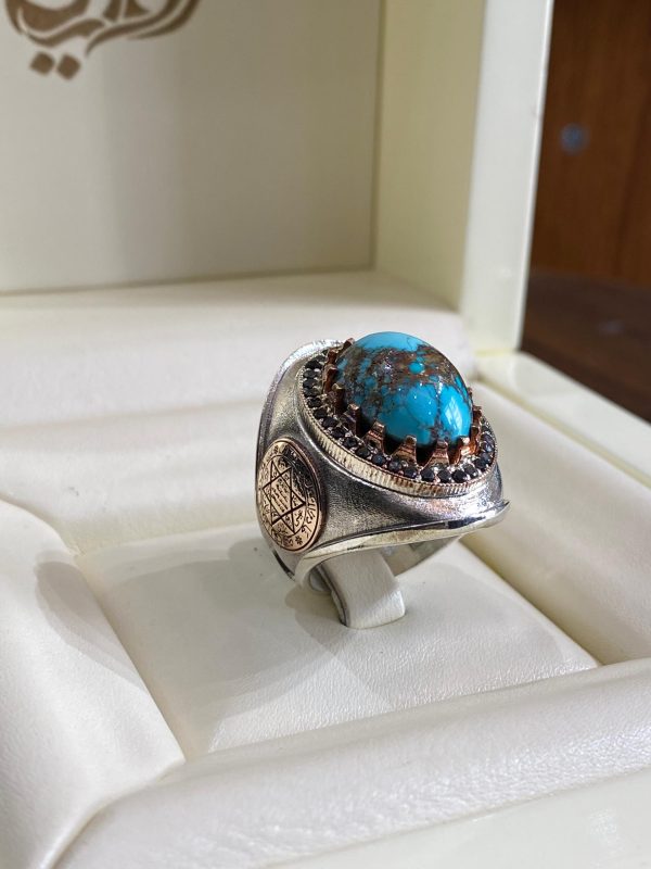 BAGUE TURQUOISE