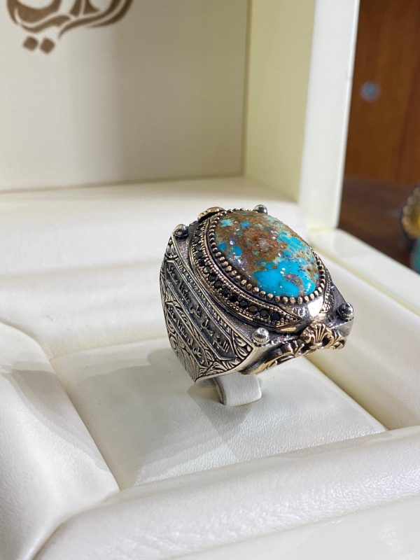 BAGUE TURQUOISE