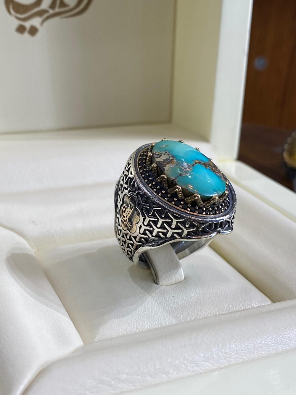 BAGUE TURQUOISE