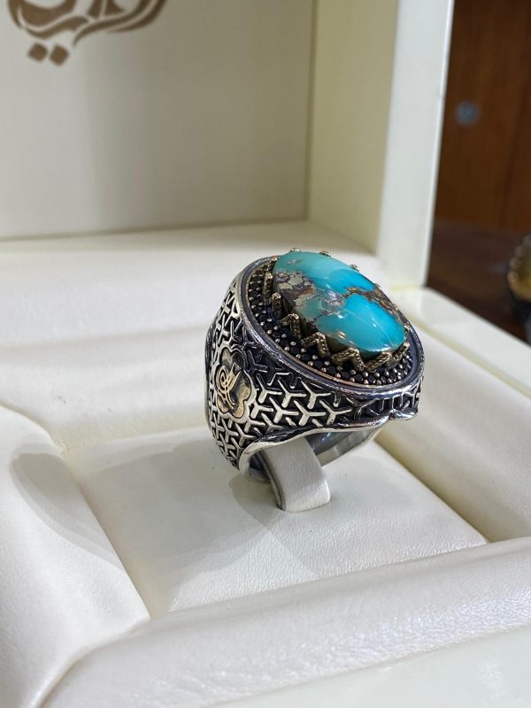 BAGUE TURQUOISE