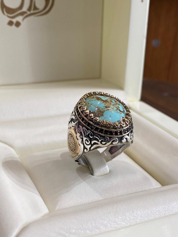 BAGUE TURQUOISE