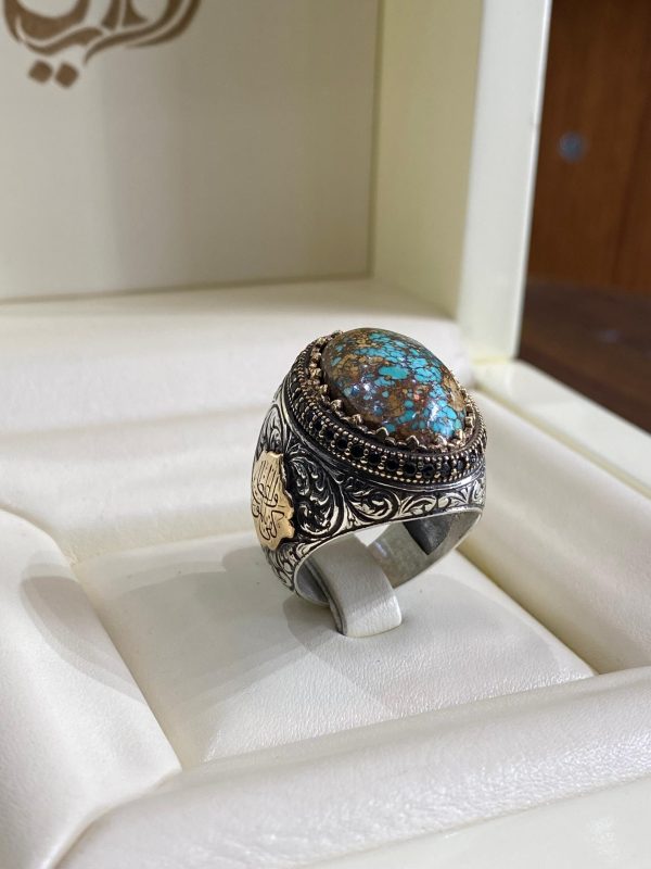 BAGUE TURQUOISE