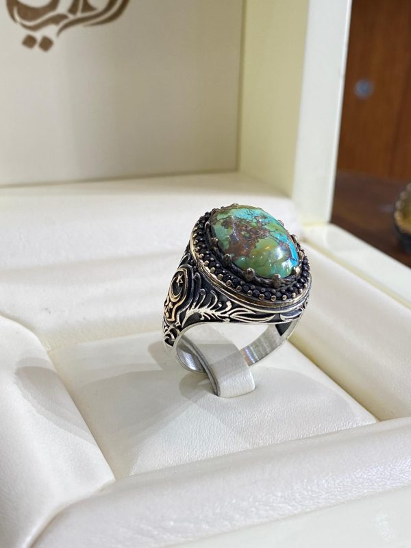 BAGUE TURQUOISE