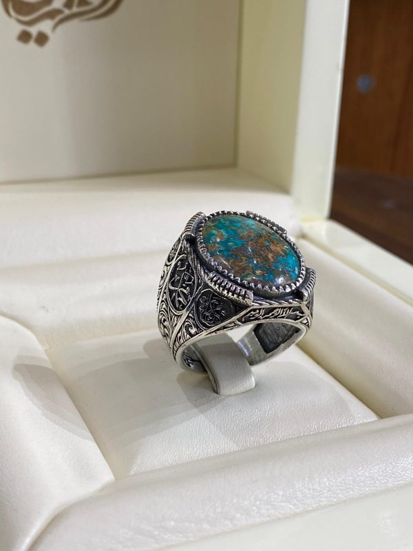 BAGUE TURQUOISE
