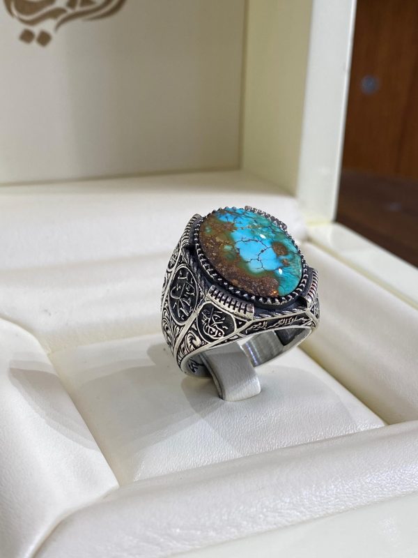 BAGUE TURQUOISE