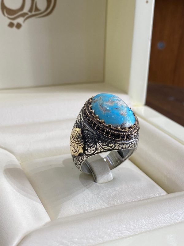 BAGUE TURQUOISE
