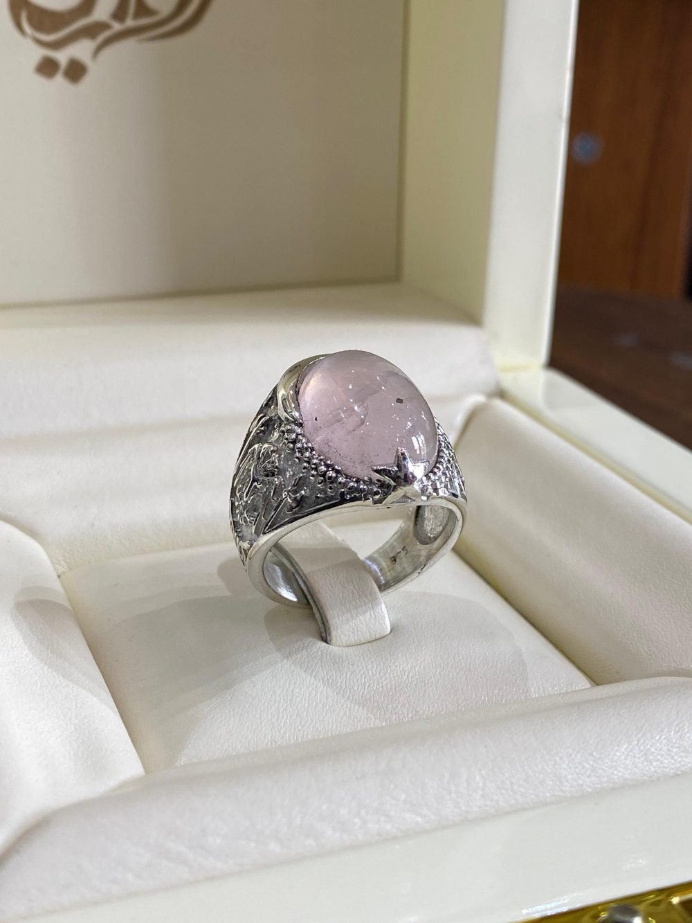 BAGUE QUARTZ ROSE