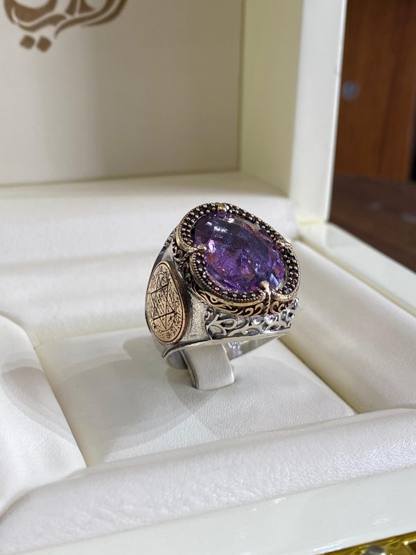 BAGUE AMÉTHYSTE