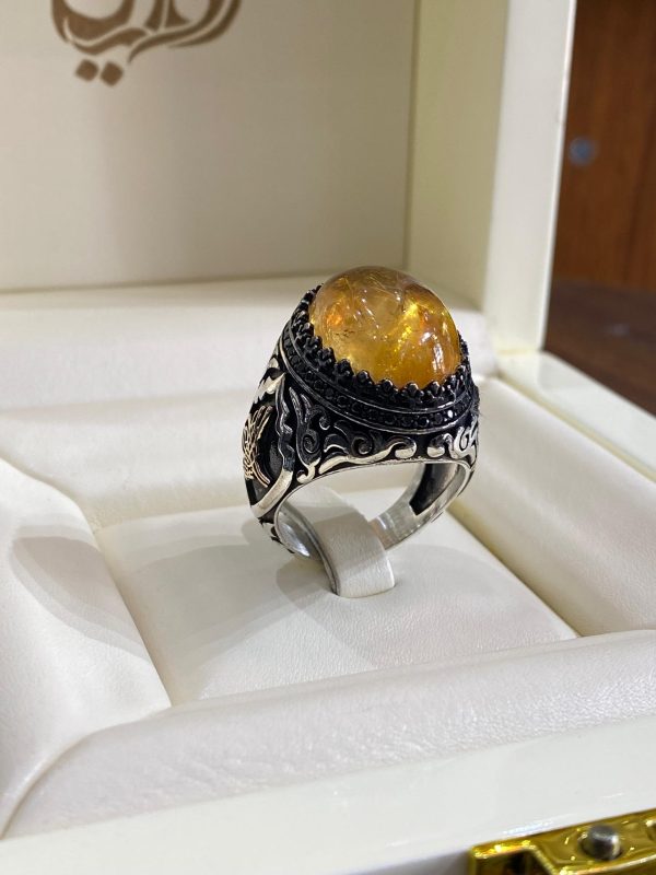 BAGUE CITRINE