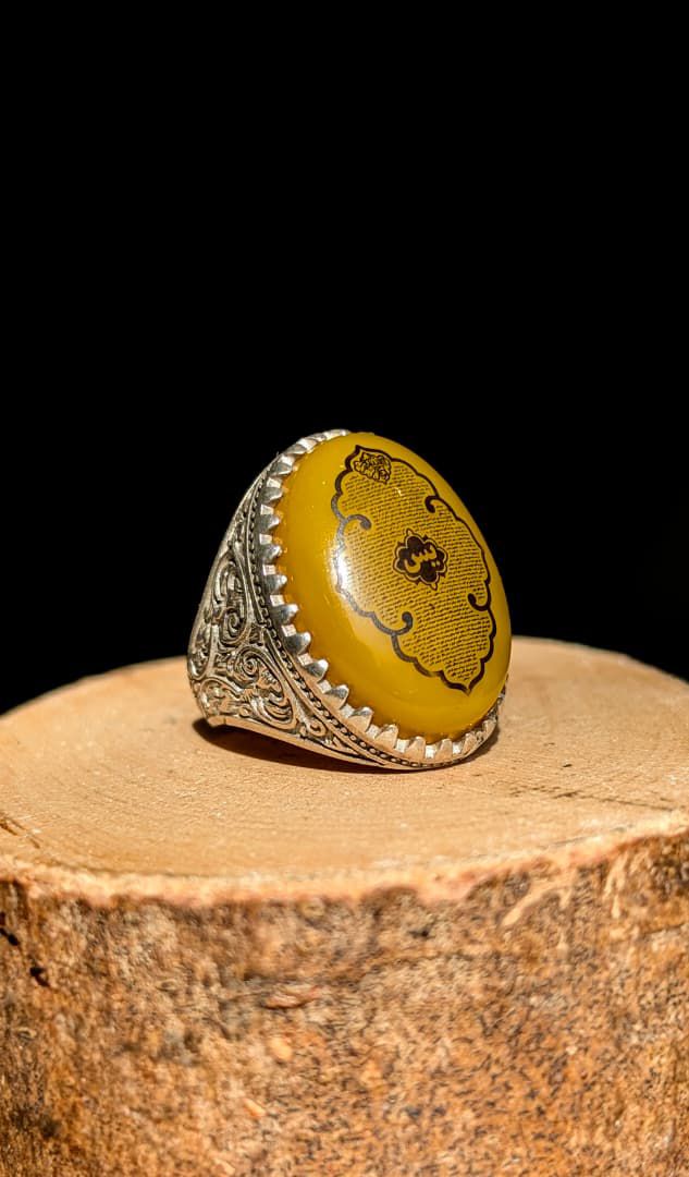 BAGUE AGATE AVEC SURAT YASSINE