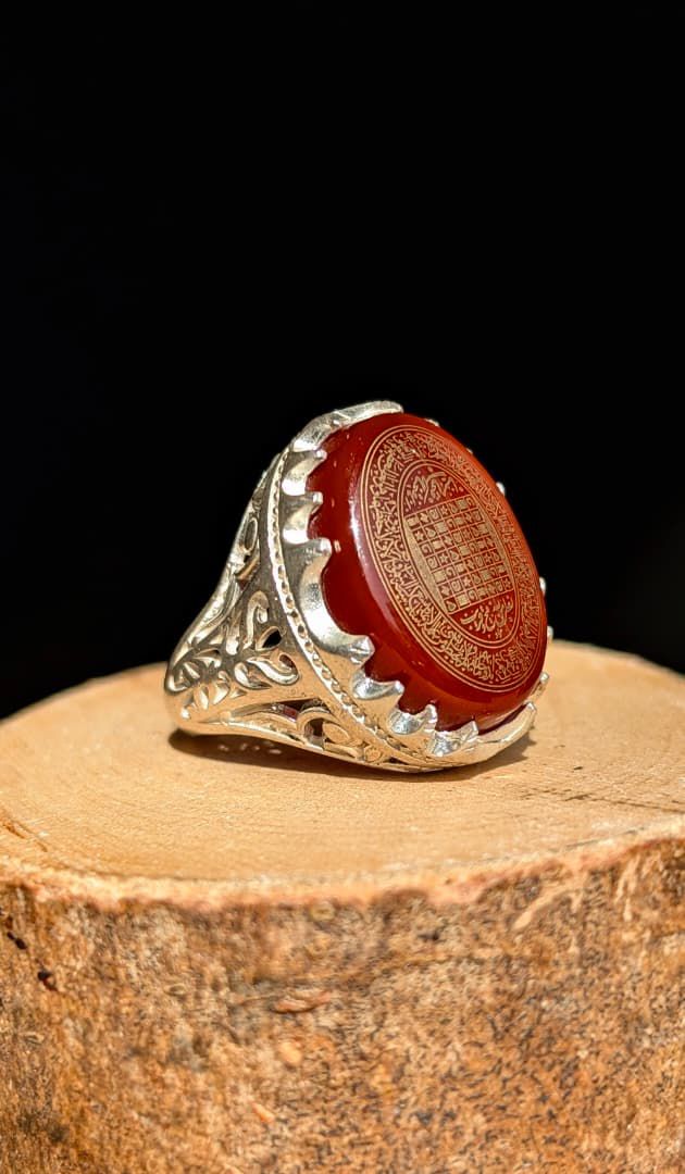 BAGUE AGATE AVEC KHATAME SOULAYMAN