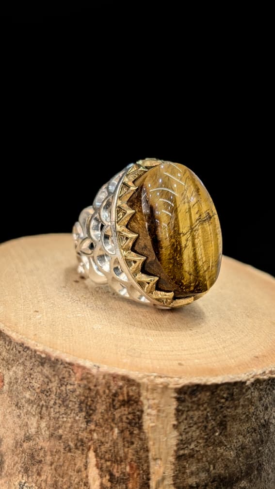 BAGUE OEIL DE TIGRE