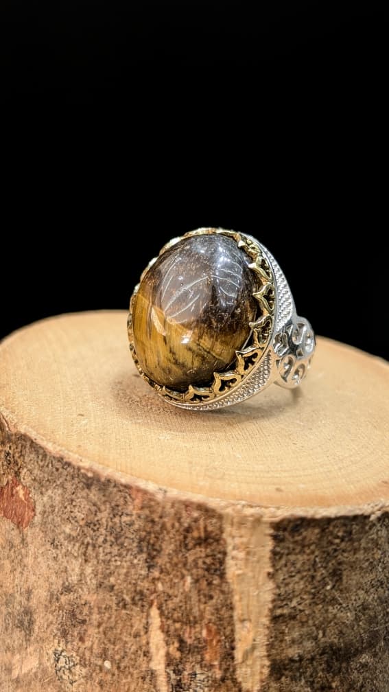 BAGUE OEIL DE TIGRE
