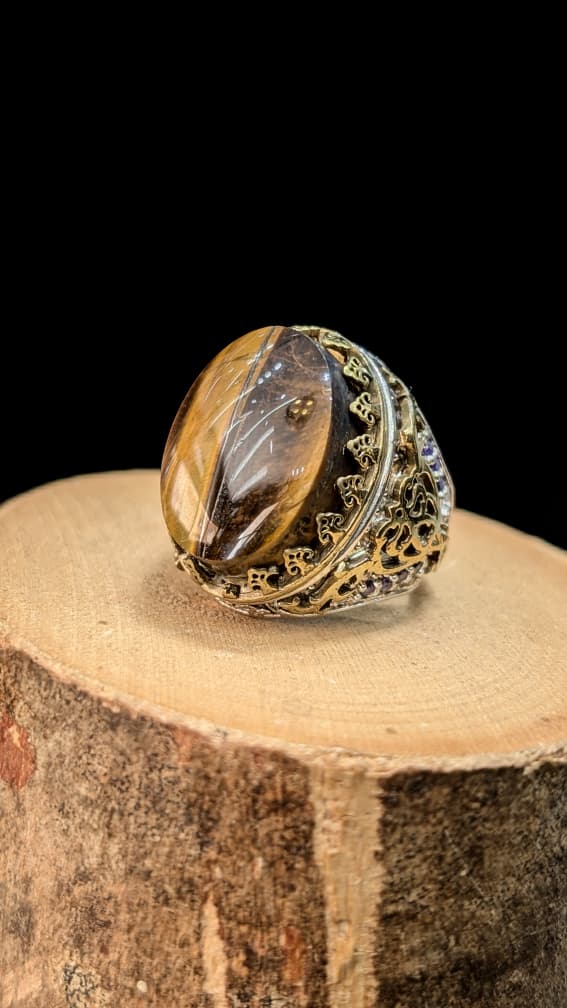 BAGUE OEIL DE TIGRE