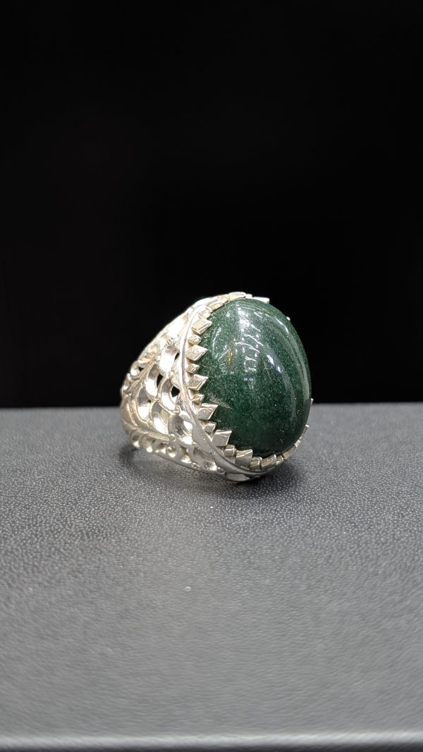 BAGUE AVENTURINE