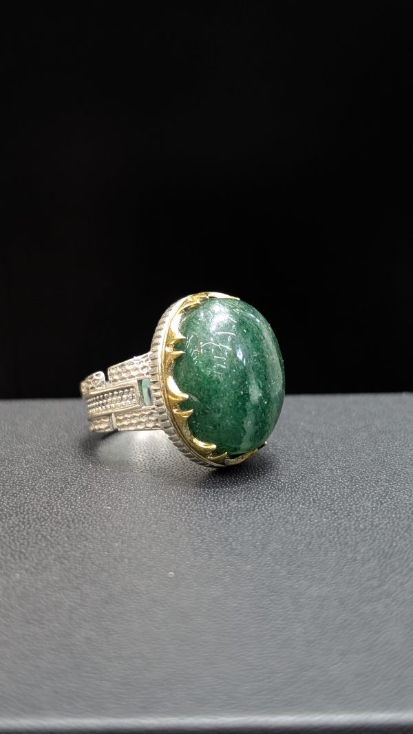 BAGUE AVENTURINE