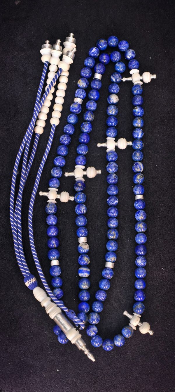 CHAPELET LAPIS LAZULI